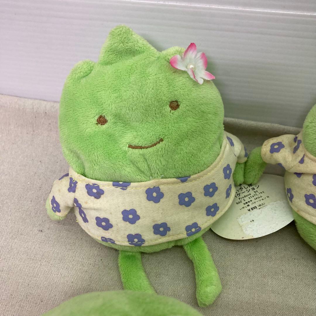 【8点セット★タグ付き】いやし隊　バケーション　ぬいぐるみ　ナオズスタッフ