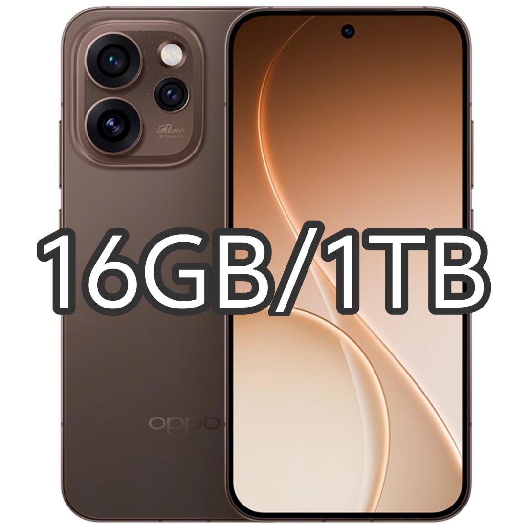 【新品未開封】OPPO Reno 15 16GB/1TB 中国版