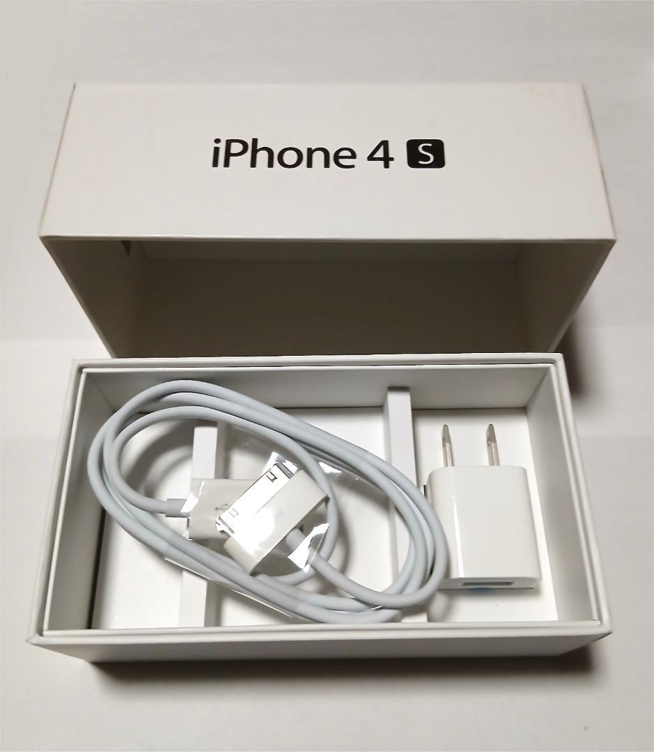 Softbank iPhone 4s - 極上状態 100% バッテリー