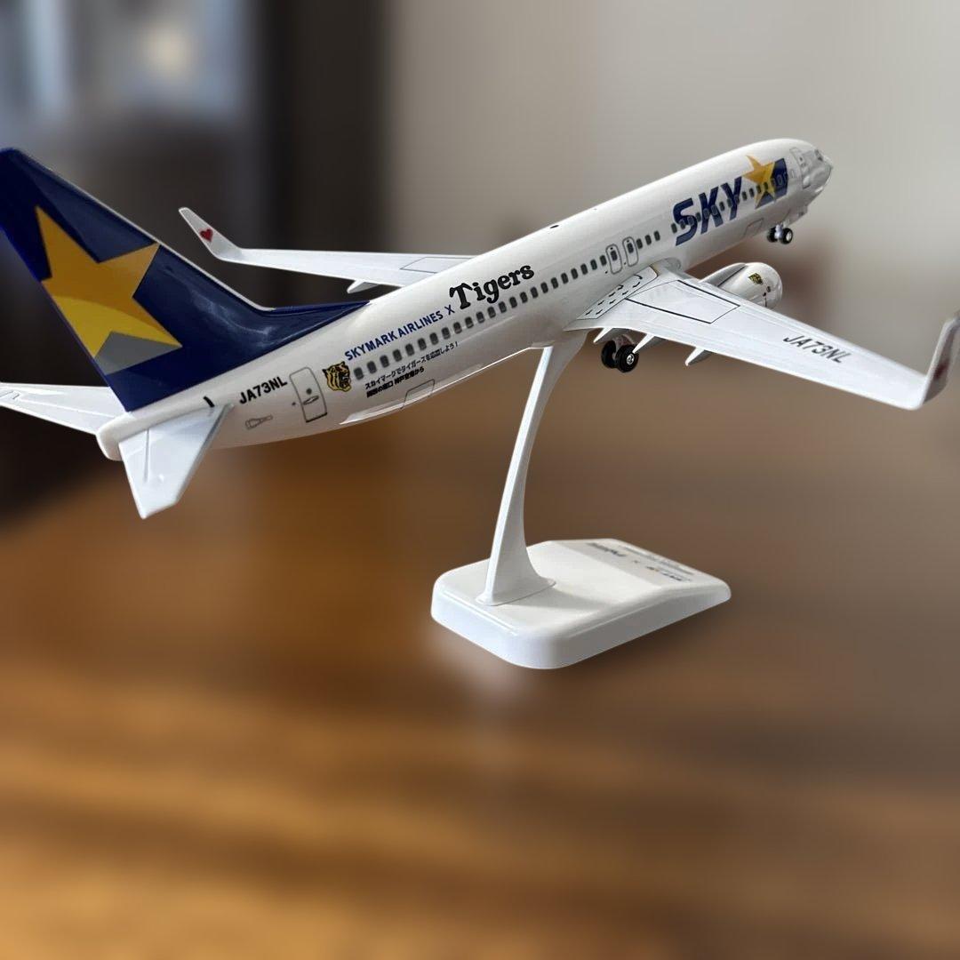 1/130,スカイマークタイガース応援マークあり