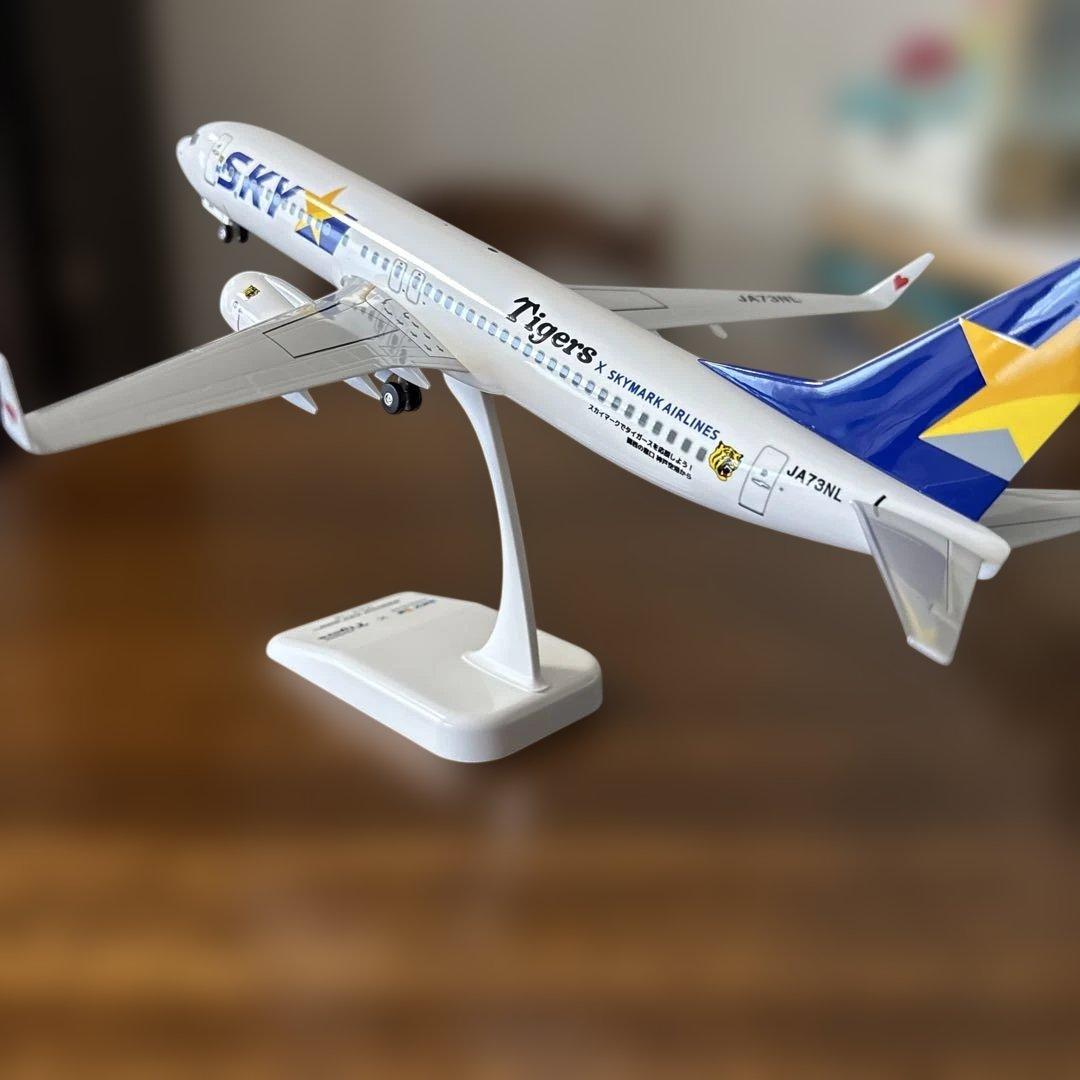 1/130,スカイマークタイガース応援マークあり