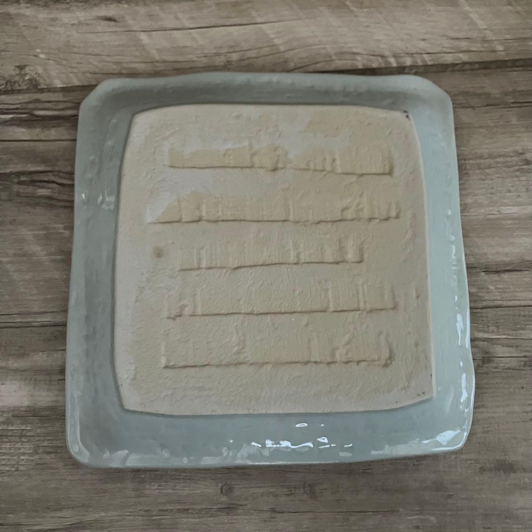 D-4 【美品】スクエア プレート 5枚セット 銘々皿 角皿 レトロ モダン