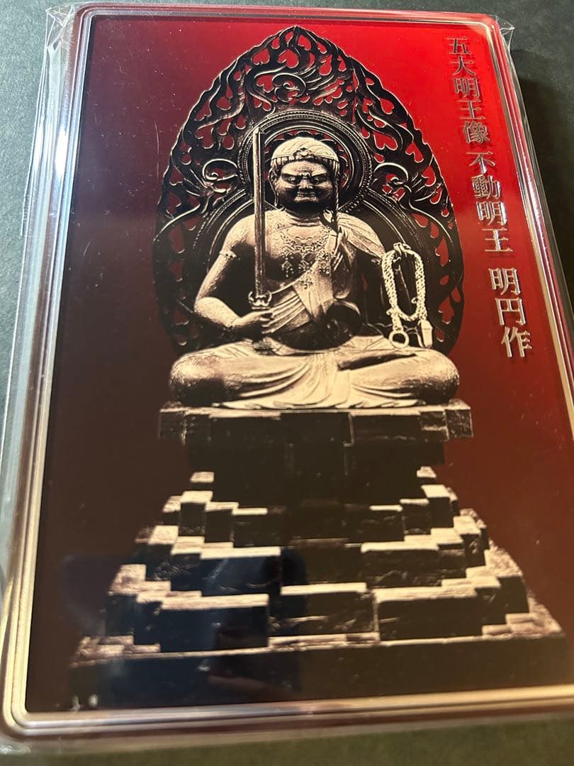 嵯峨山　大覚寺　御朱印帳　未記帳