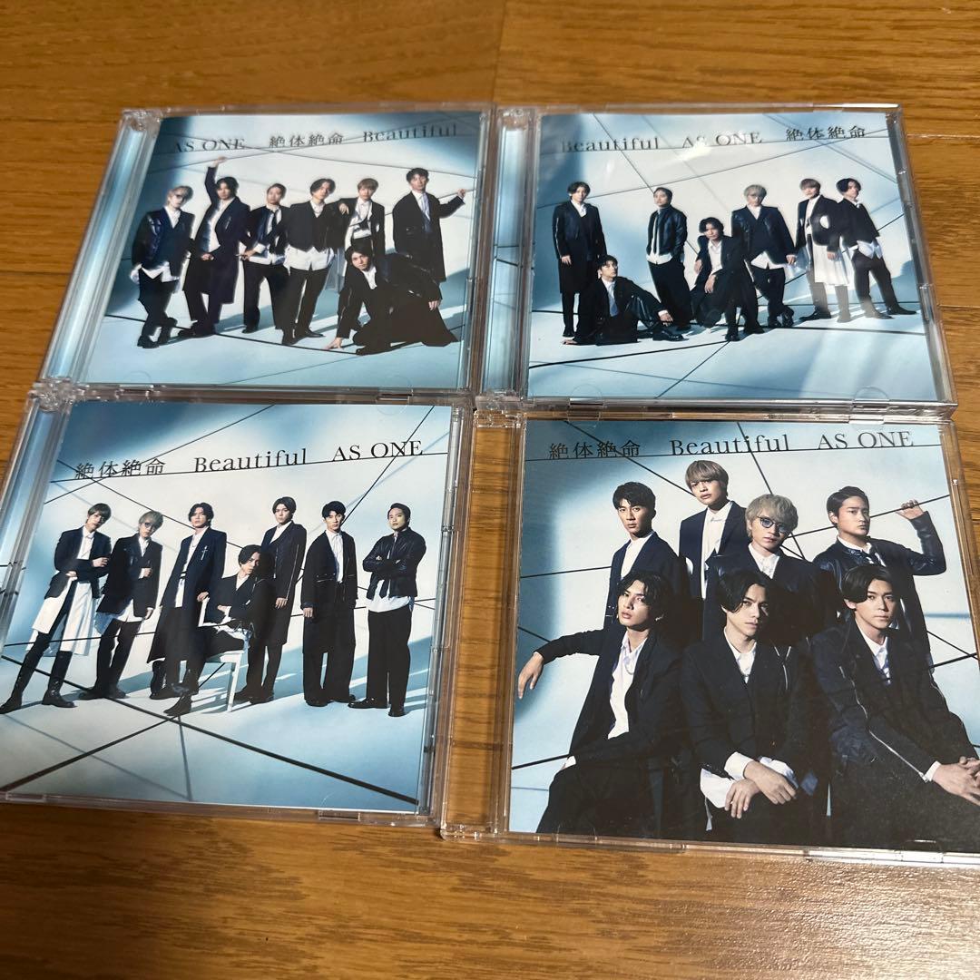 STARTO ENTERTAINMENT CDセット
