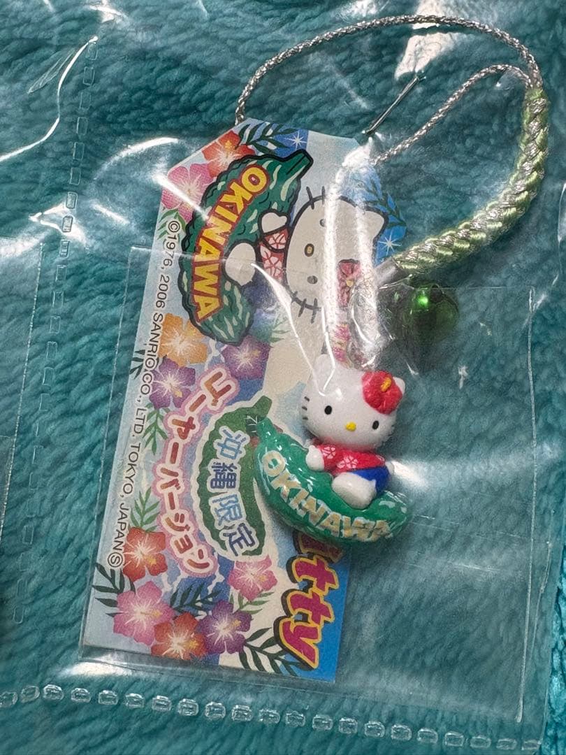 【送料込】新品　ご当地キティ　根付け　沖縄地方