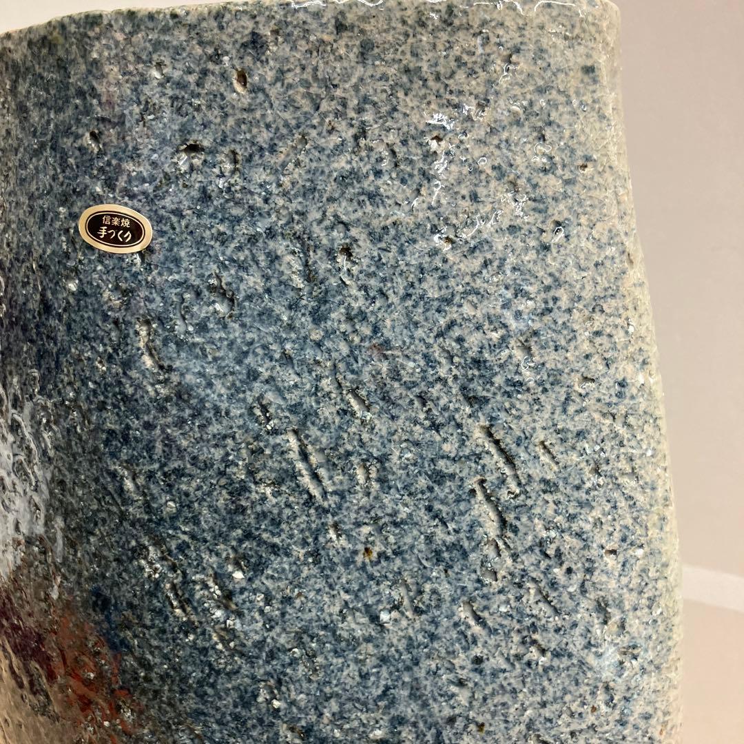 お値下げしました。信楽焼手造り花器吹藍楕円