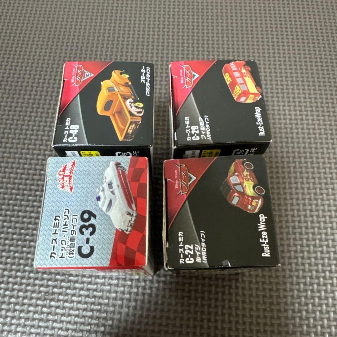 トミカ　カーズ　まとめ売り