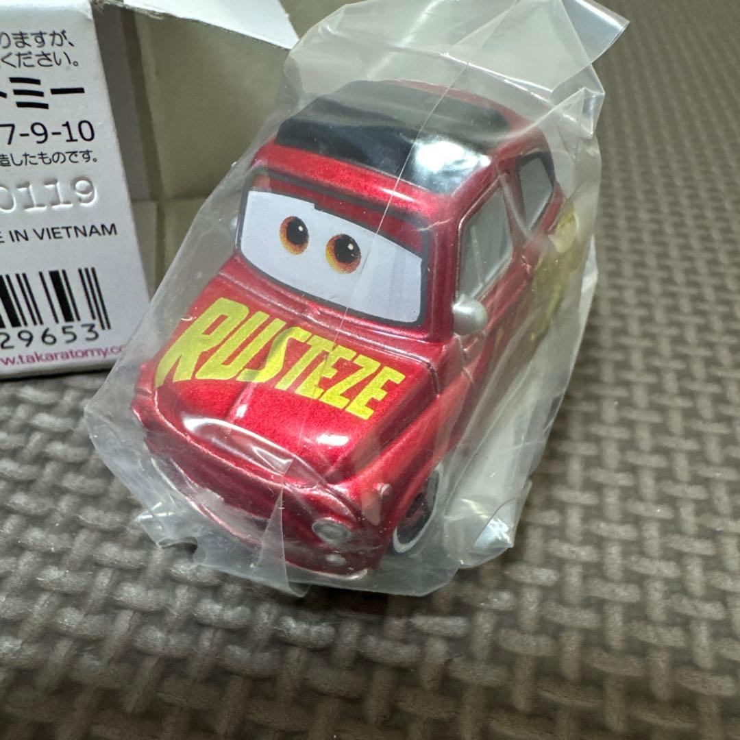 トミカ　カーズ　まとめ売り