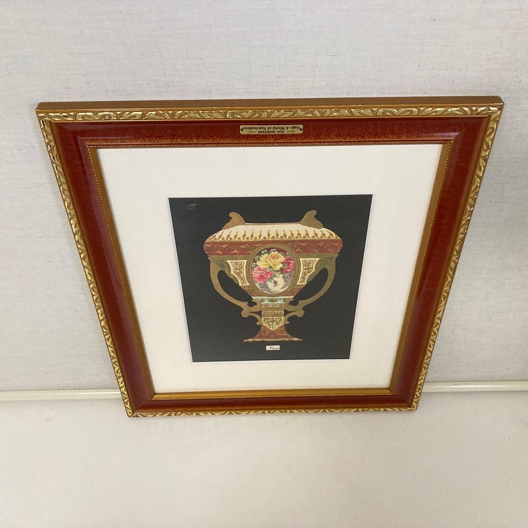 オールド ノリタケ 画帖 複製原画 限定品 シルクスクリーン 額装 レトロ