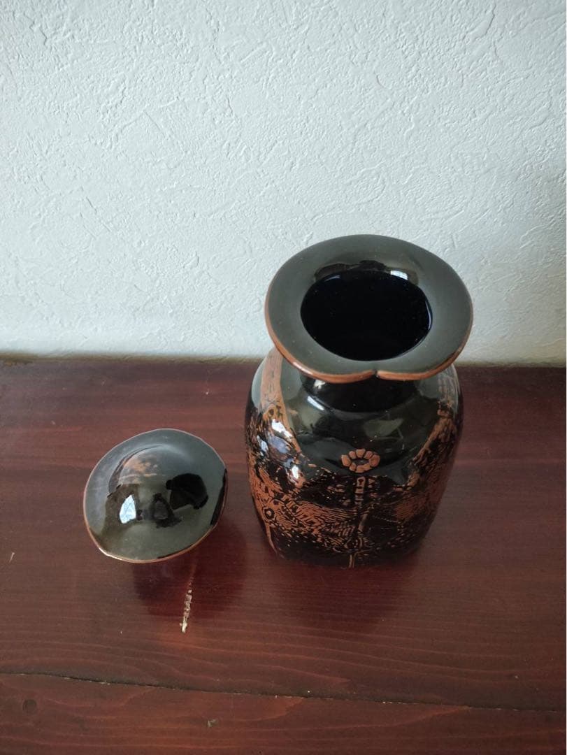 スティグ・リンドベリ Combinシリーズ 男性の形をしたボトル 1970年代