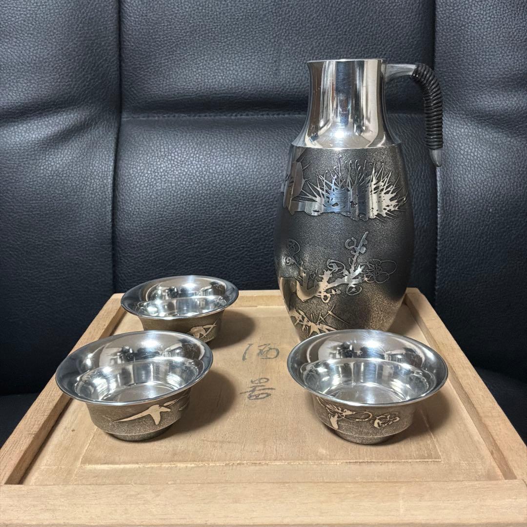 貴重　骨董品　酒器セット 金属製 シルバー
