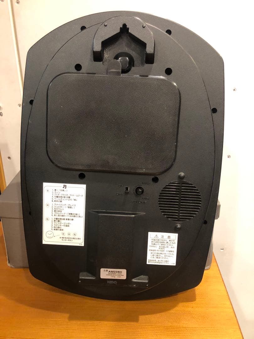 SEIKO　電波掛時計　アミューズ　AM239H　セイコータイムクリエーション