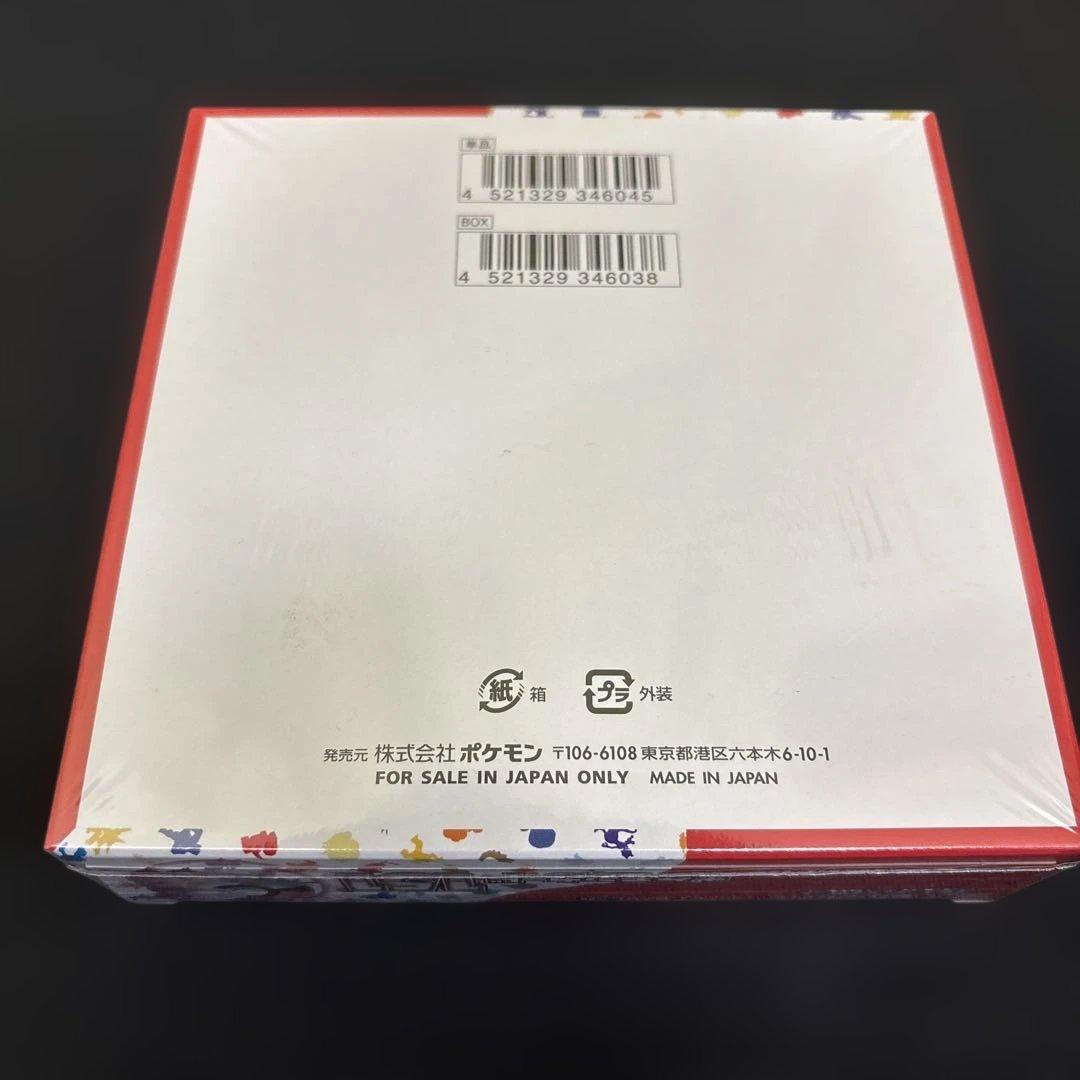 ポケモンカード　151 1BOX シュリンク付き
