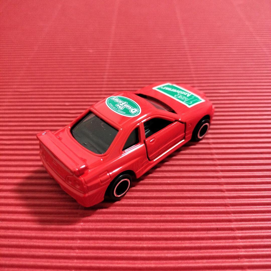 特注トミカ（ドリームファクトリー）『R34 GT−R/レッド』未開封品 ◉レア◉