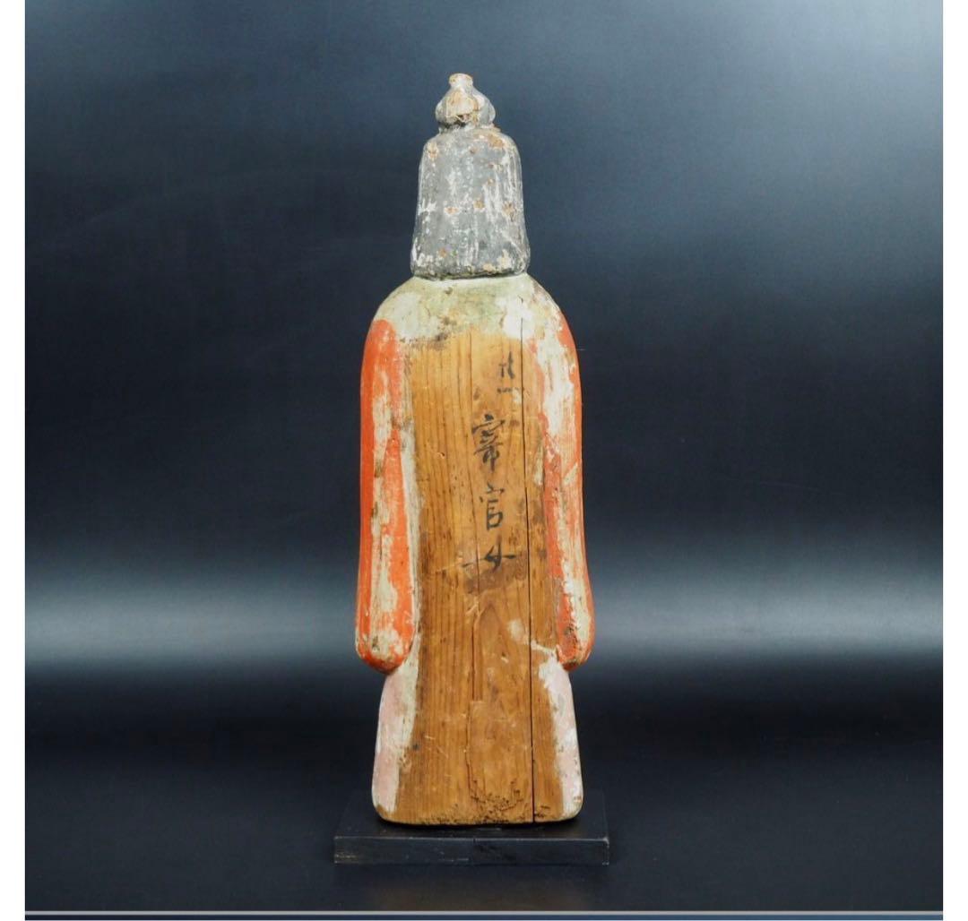 送料無料　鎌倉～室町時代　木彫り 木彫立像 古仏　仏像　総高42.3ｃｍ