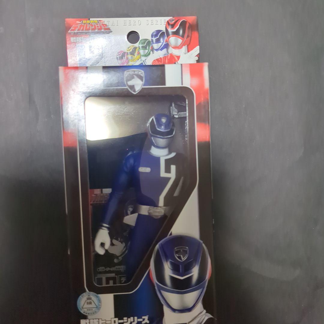 【新品・未開封】戦隊ヒーローシリーズ　ソフビ　デカレンジャー　デカブルーセット