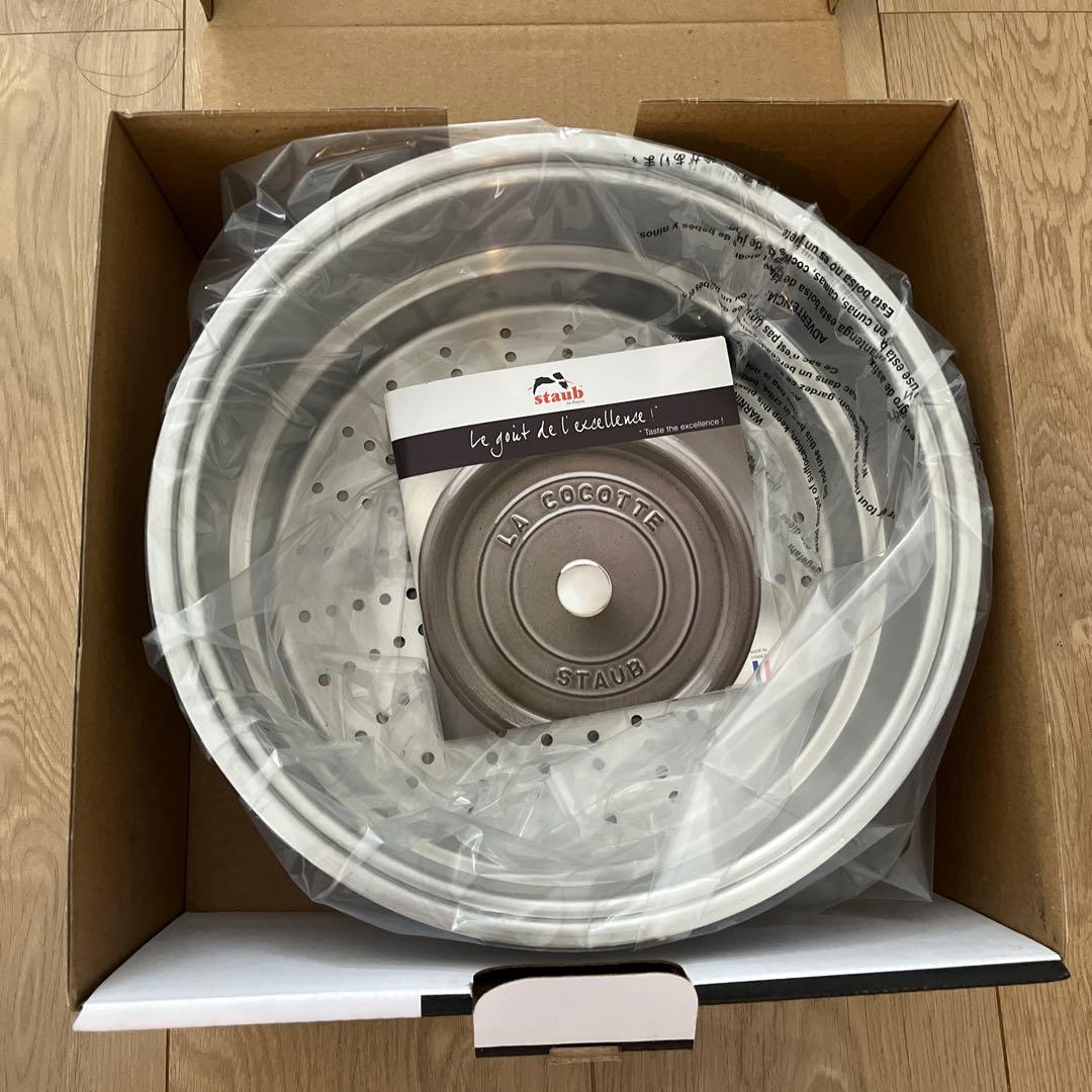 STAUB スチーマーインサート 蒸し器　 直径24cm