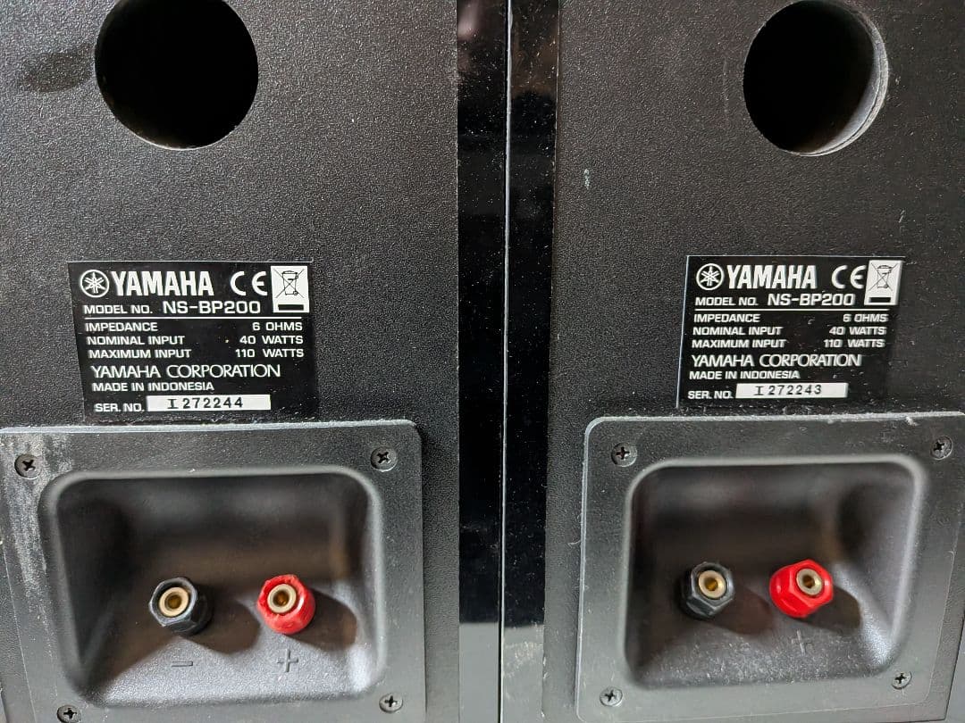 YAMAHA NS-BP200 スピーカー ペア 動作確認済