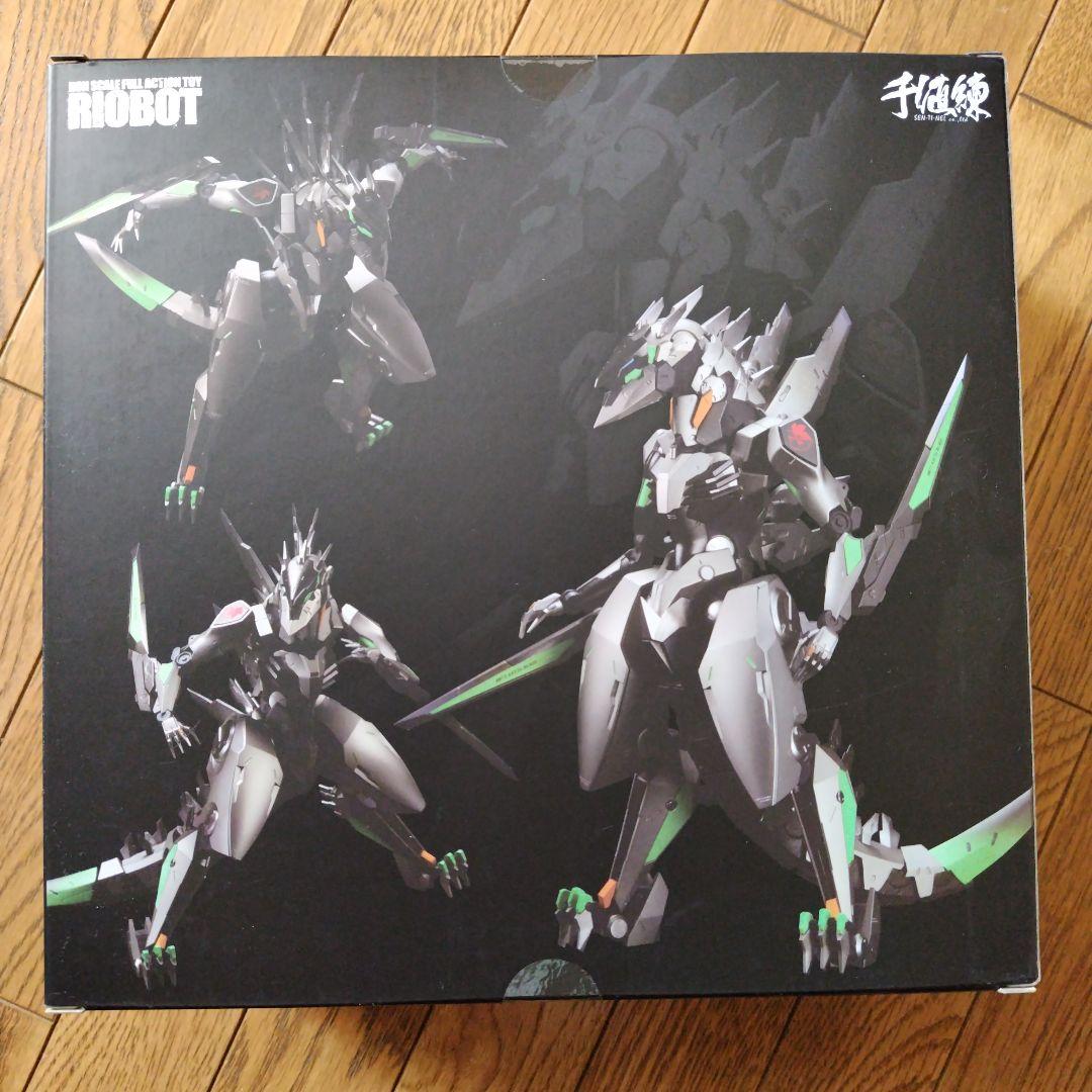 【未開封】RIOBOT 対G専用決戦兵器 紫龍 試作初号機 ゴジラ対エヴァ