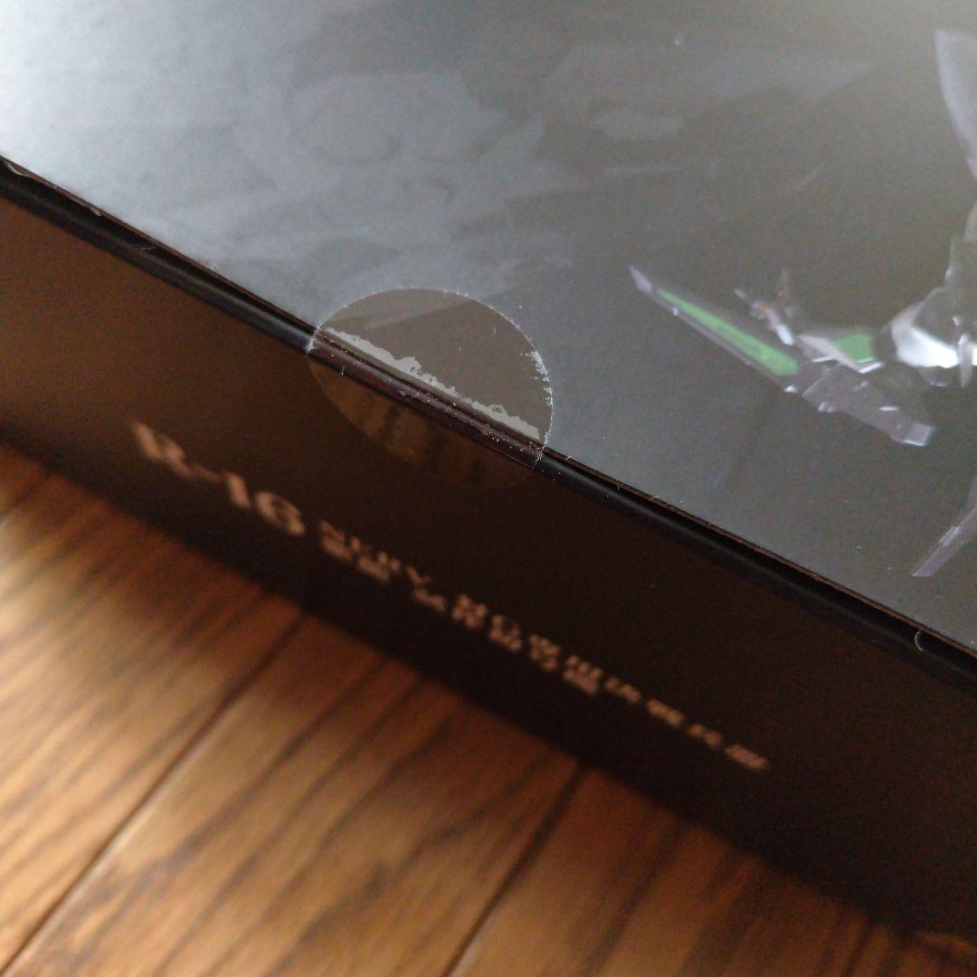 【未開封】RIOBOT 対G専用決戦兵器 紫龍 試作初号機 ゴジラ対エヴァ