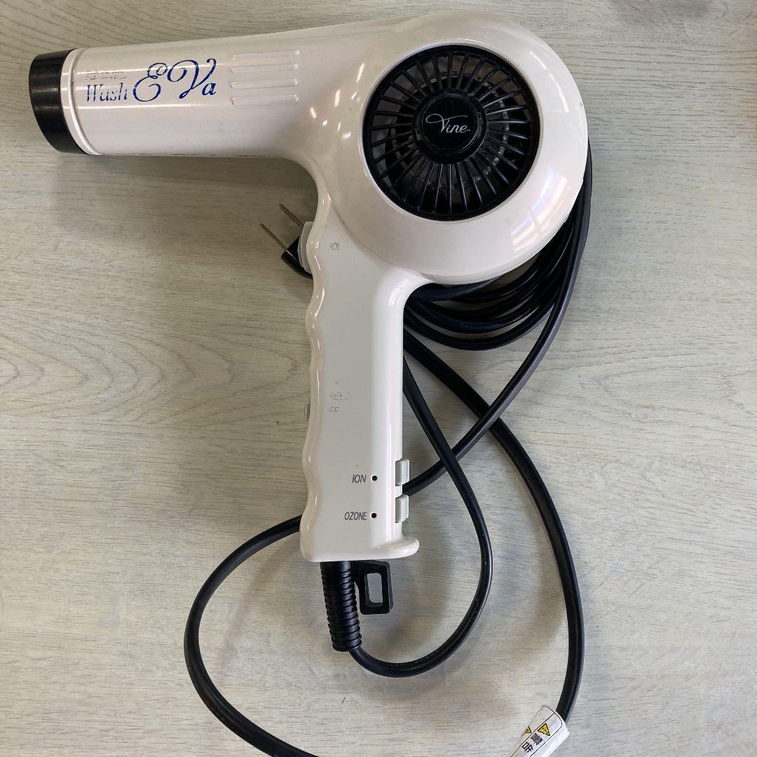 【ジャンク品】ヴァインドライヤー　ホワイト4つセット