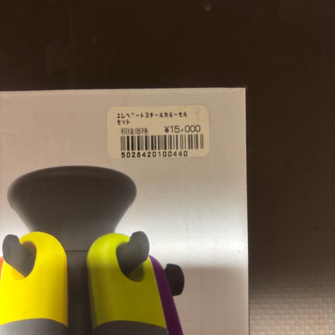 ジョセフジョセフ　エレベートスチールカルーセルセット