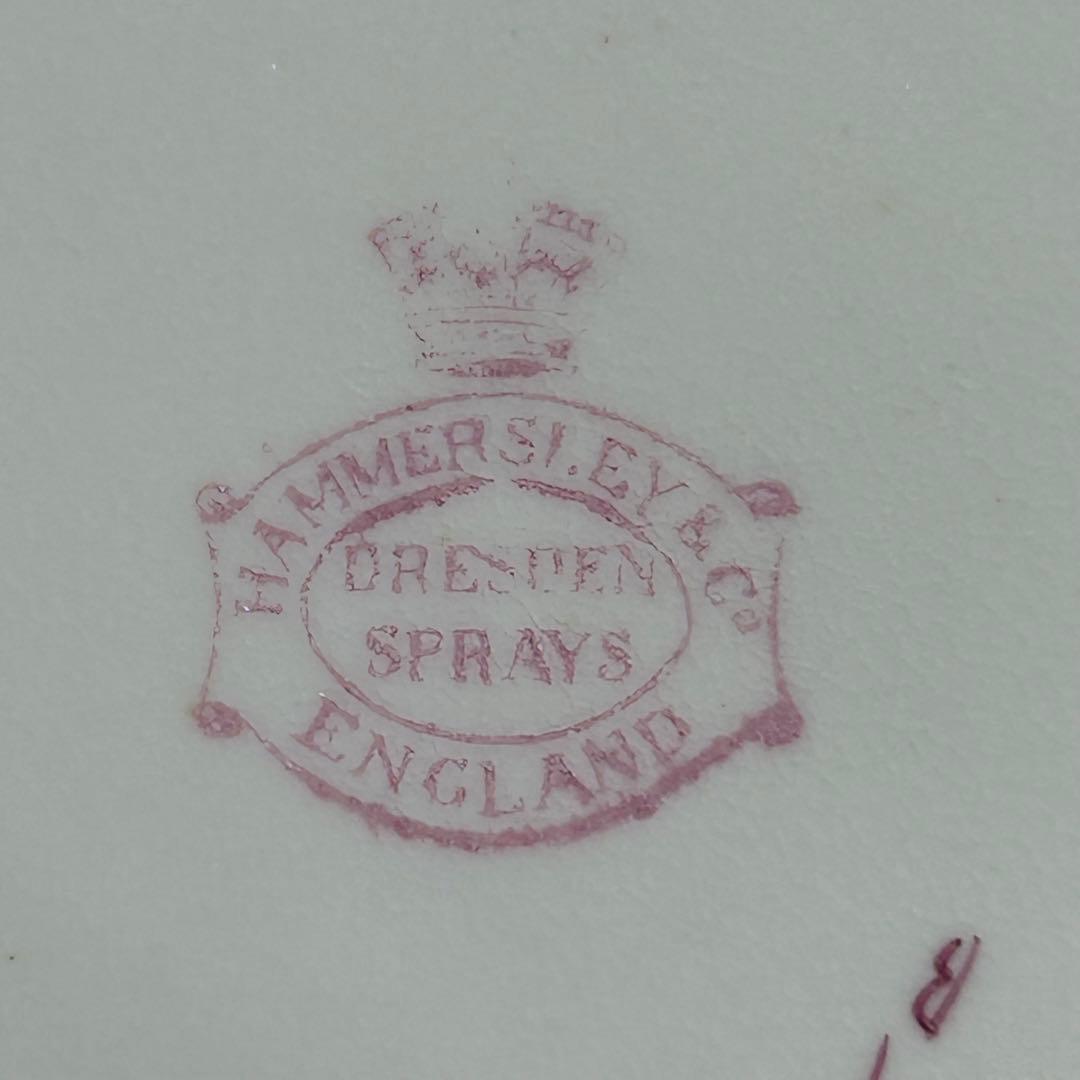 HAMMERSLEY　ハマースレイ　クリーマー　ミルクジャグ