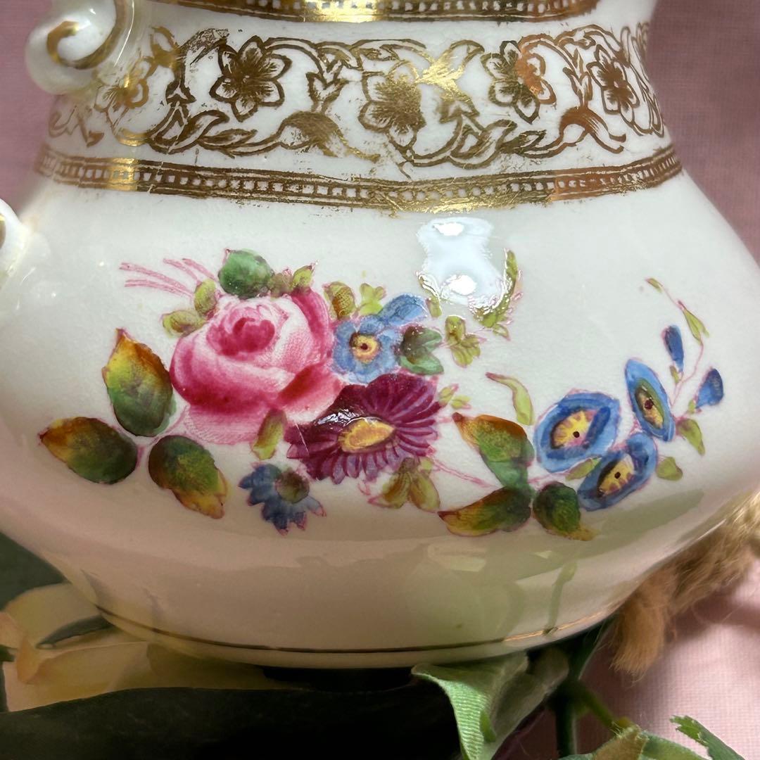 HAMMERSLEY　ハマースレイ　クリーマー　ミルクジャグ