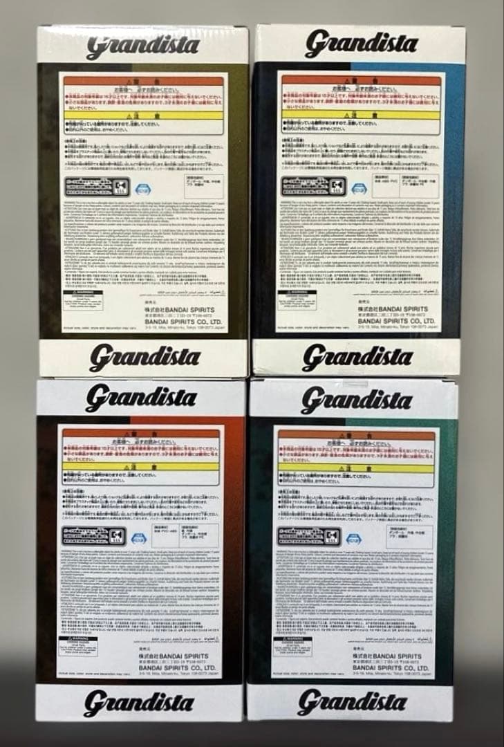 新品未開封　呪術廻戦　Grandista フィギュア　4体セット 匿名配送