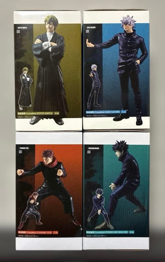 新品未開封　呪術廻戦　Grandista フィギュア　4体セット 匿名配送