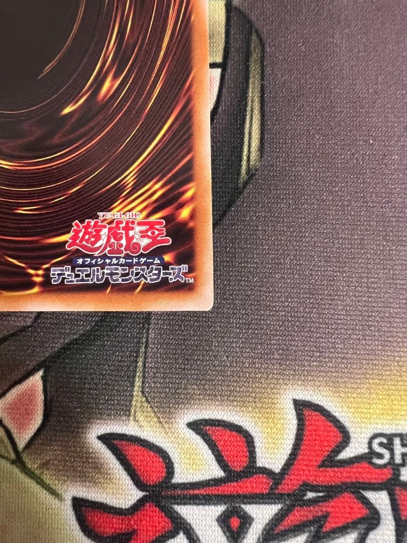 遊戯王　結束と絆の魔導師　25thシークレット　緑　DUNE 日版