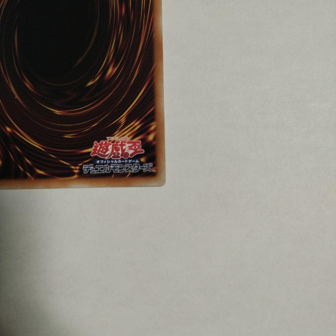 遊戯王　Evil★Twin リィラ　25th クオシク 絵違い