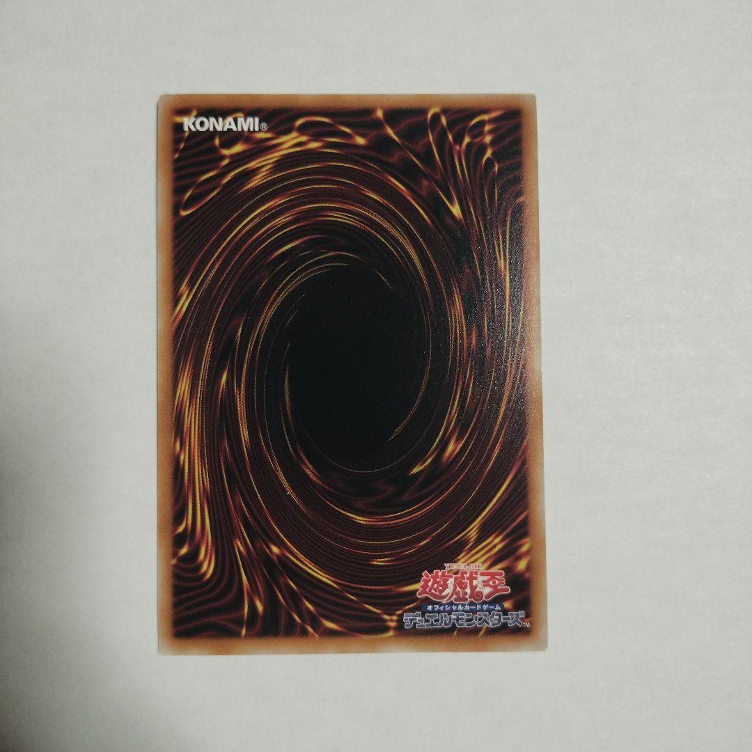 遊戯王　Evil★Twin リィラ　25th クオシク 絵違い
