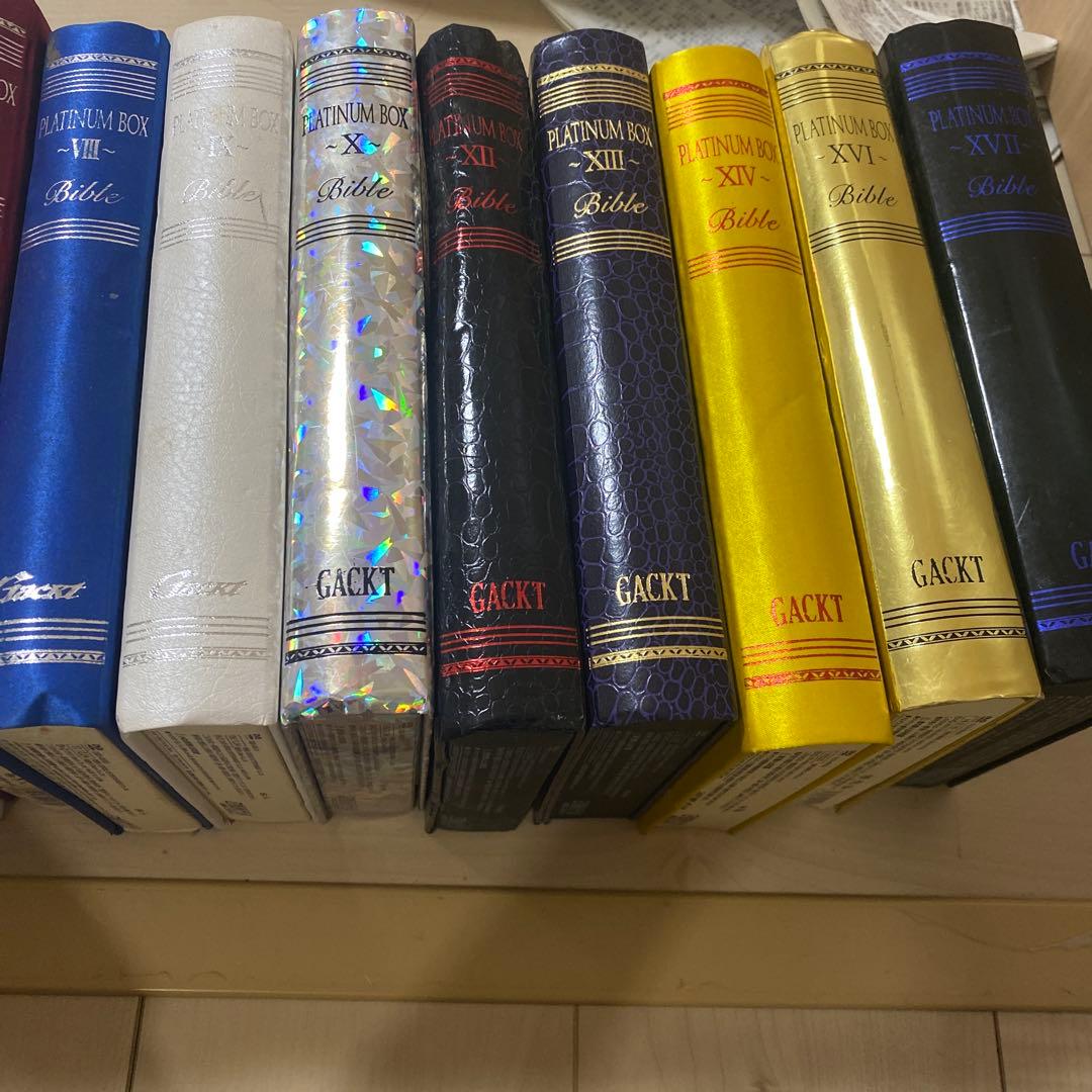 Gackt PLATINUM BOX のセット