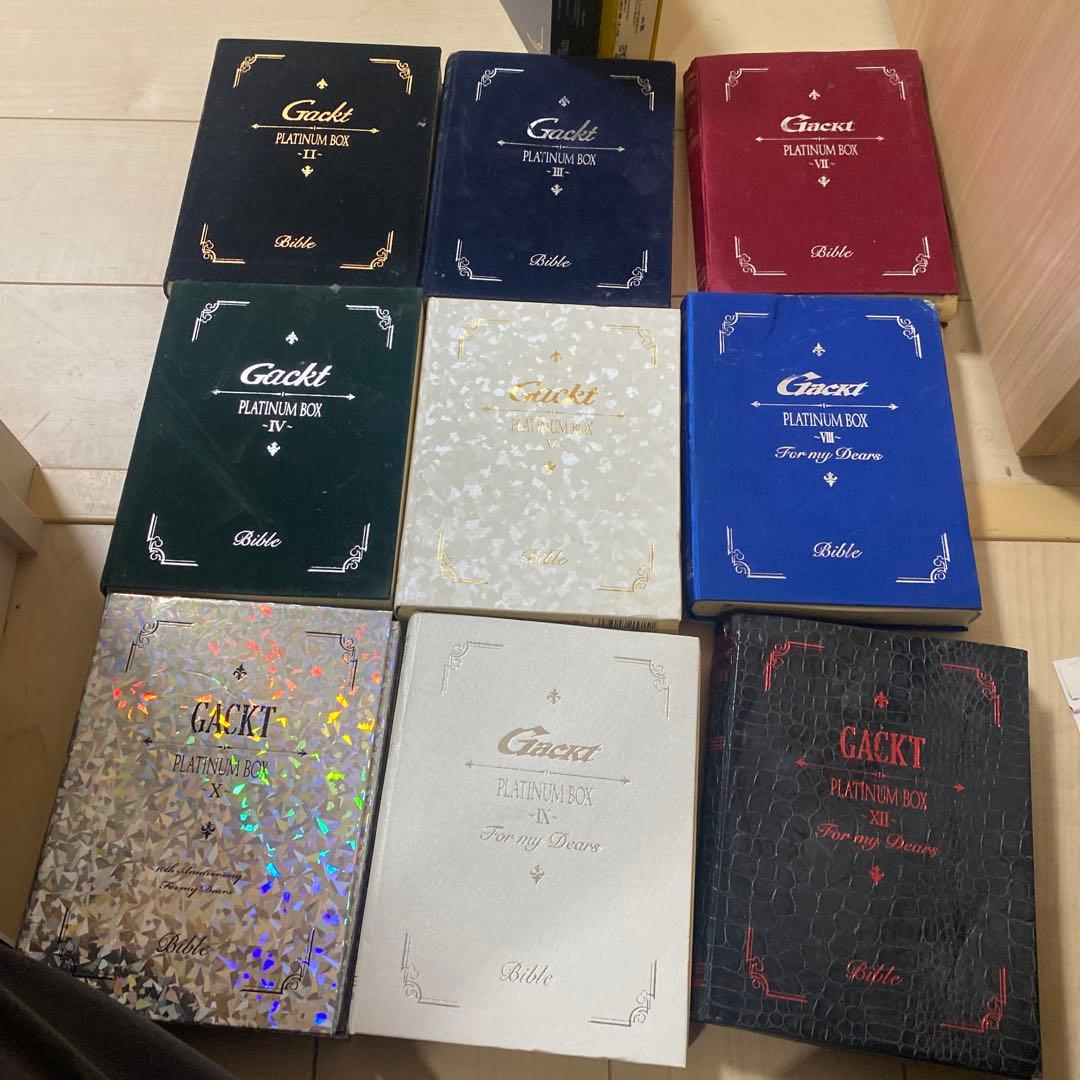 Gackt PLATINUM BOX のセット