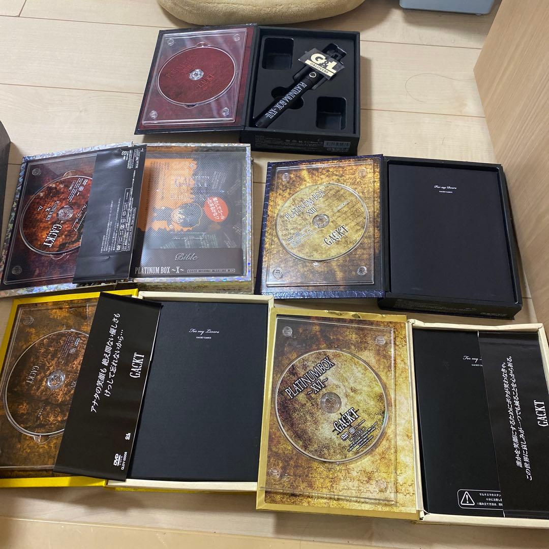 Gackt PLATINUM BOX のセット