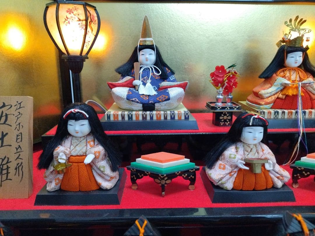 安土雛　木目込人形