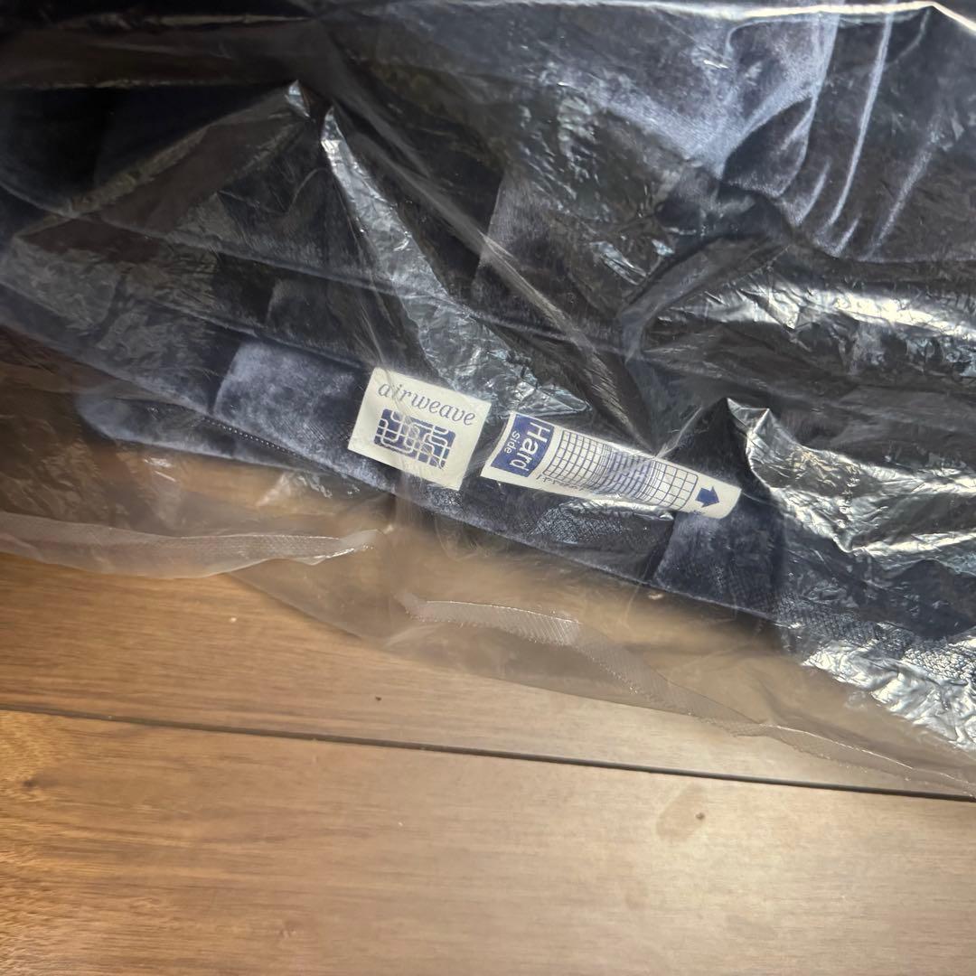 エアウィーヴ 【冬用】アウターカバー 四季布団 和匠・二重奏 セミダブル用