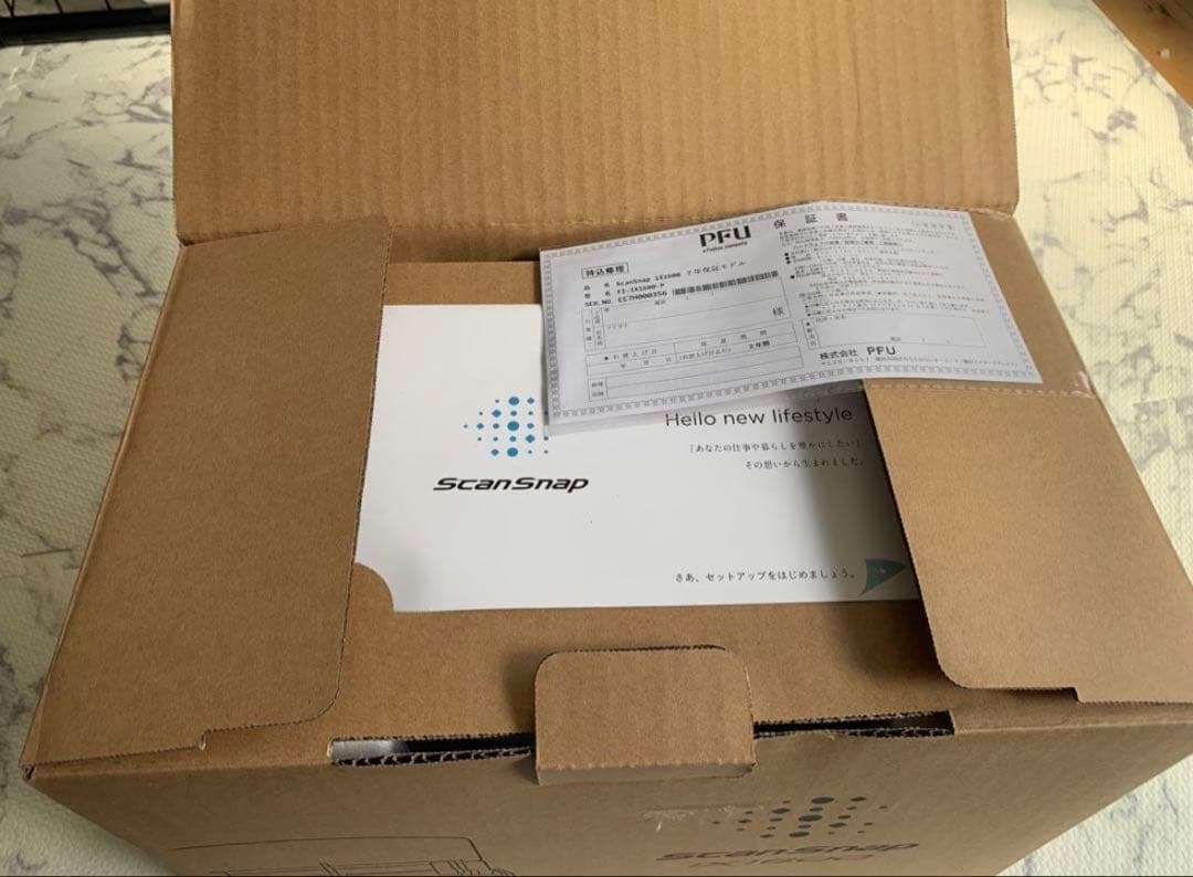 【新品未使用】ScanSnap IX1600 スキャナー