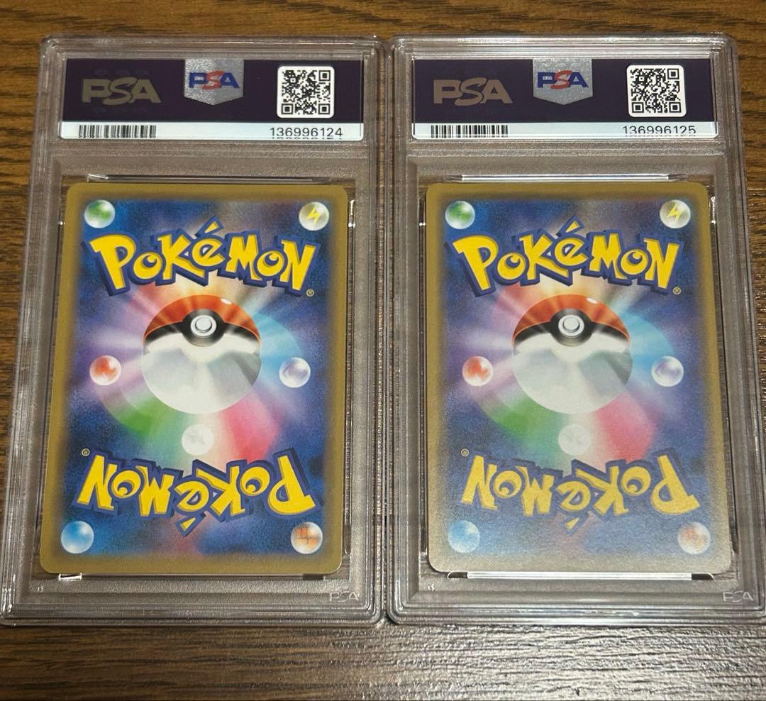 ポケモンカード ミュウツー&ミュウgx rr PSA10 連番