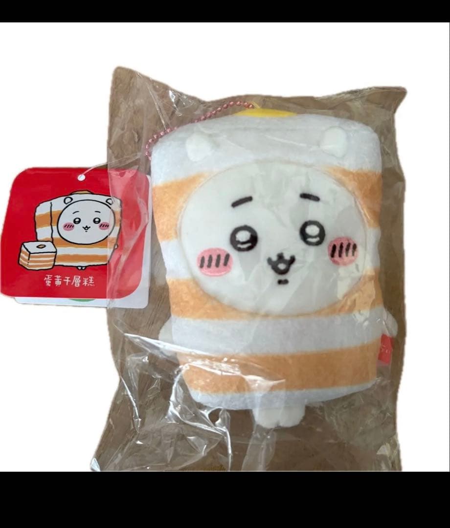 ちいかわ 香港限定 飲茶シリーズ マスコット　8点セット