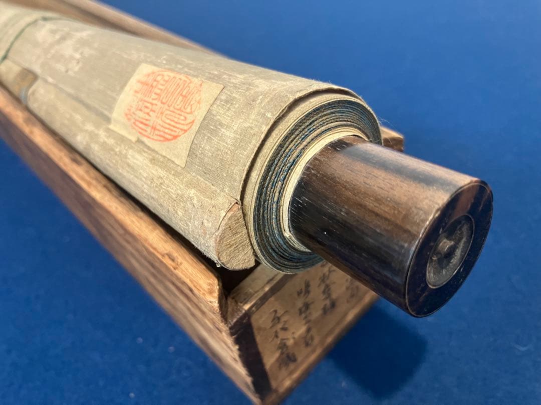 沼田月斎【三保の松原】絹本　掛軸（尾張藩　牧墨僊及　葛飾北斎）