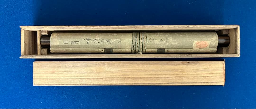 沼田月斎【三保の松原】絹本　掛軸（尾張藩　牧墨僊及　葛飾北斎）