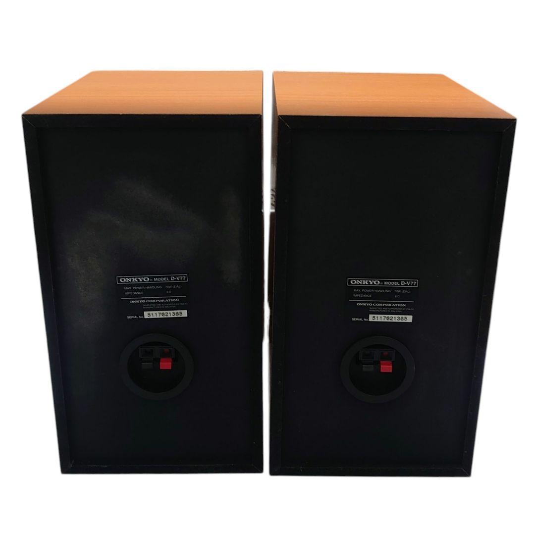 【美品】ONKYOネットワークCDレシーバーCR-N765 Bluetooth
