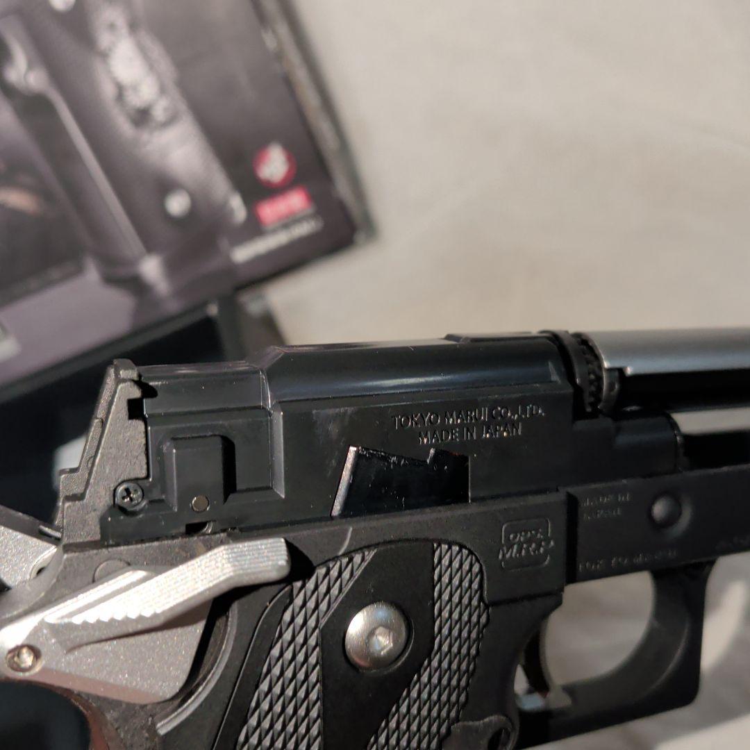 電動ガン HI-CAPA E　ハイキャパe　東京マルイ　　箱スペアマガジン付