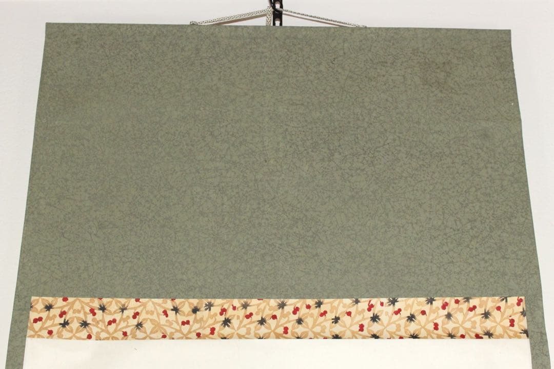 No5399 掛軸　鈴木儀六　喜寿　寄書　紙本　書画　古筆　古美術　送料無料