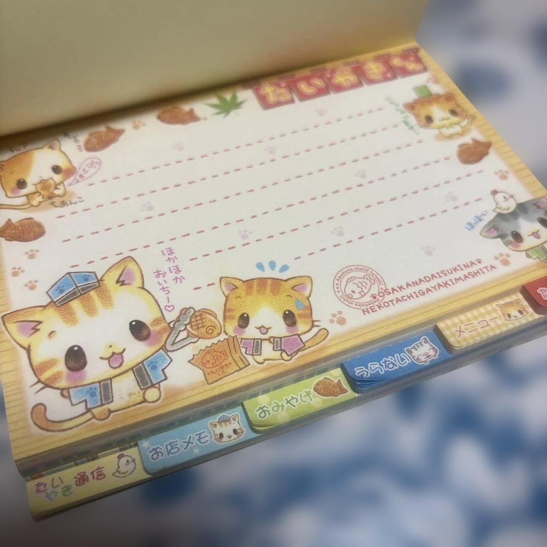 【レトロ】【平成】【レア物】　猫　メモ帳　クーリア　たいやきくん