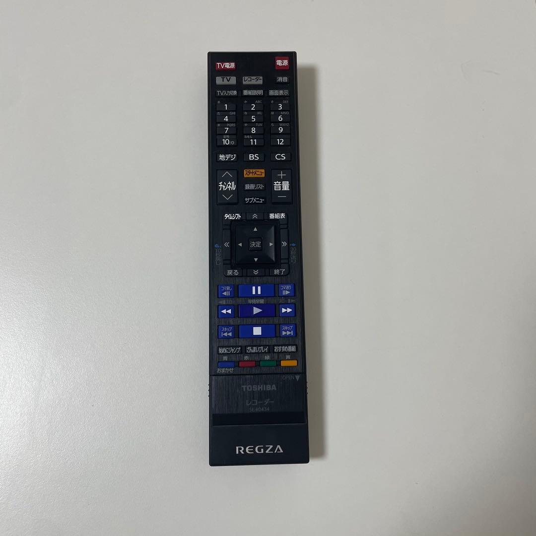 TOSHIBA DBR-W2009 ブルーレイレコーダー 東芝