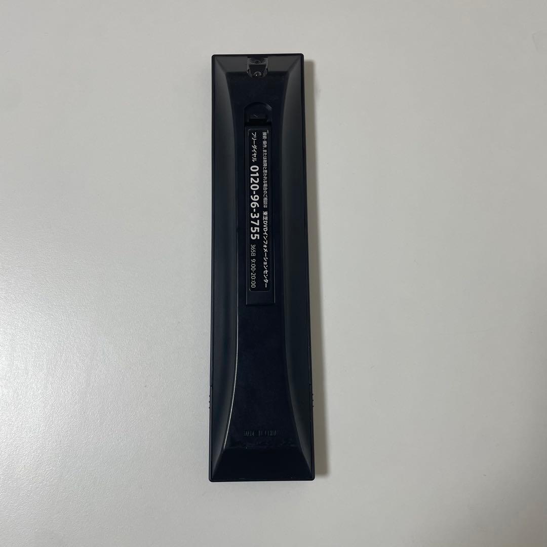 TOSHIBA DBR-W2009 ブルーレイレコーダー 東芝