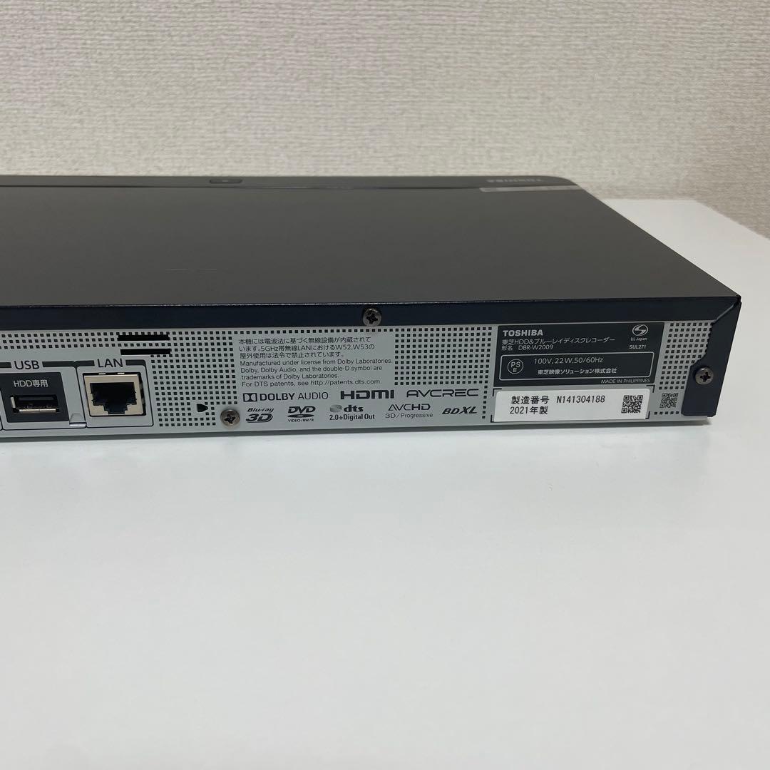 TOSHIBA DBR-W2009 ブルーレイレコーダー 東芝